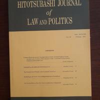 Hitotsubashi Journal of Law and Politics – Vol. 49
