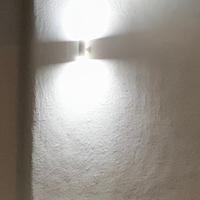 Luci esterne