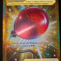 Palloncino Gold Rare SSH 213/202 - Spada e Scudo
