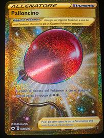 Palloncino Gold Rare SSH 213/202 - Spada e Scudo