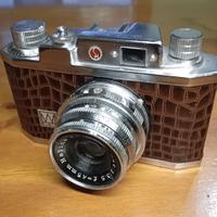 Fotocamera antica Indiana