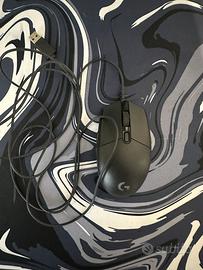 Mouse da gaming logitech g203