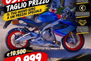 Aprilia RS 660 rs 660