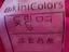 Immagine 5