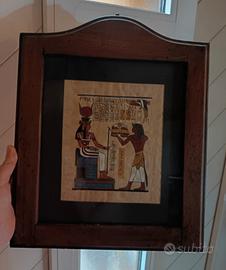 Papiro egiziano moderno incorniciato