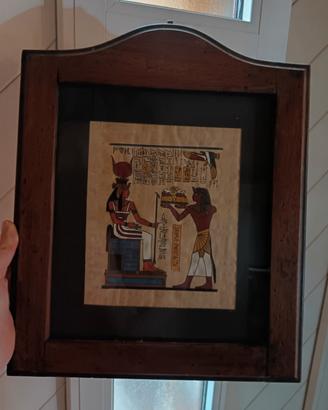 Papiro egiziano moderno incorniciato