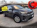 kia-stonic-1-2-benzina-dpi-urban