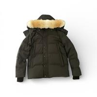 Giubotto Canada Goose