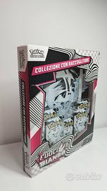 Fuoco Bianco Binder Collection