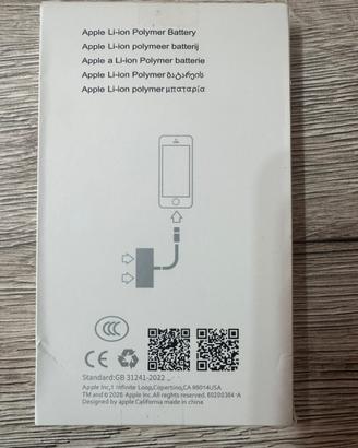 Batteria originale iPhone 15 Pro Max