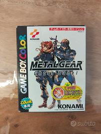 Metal Gear Ghost Babel Game Boy Color Giapponese