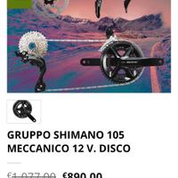 Gruppo Completo Shimano 105 12v Meccanico 120km 