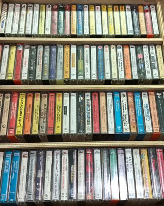 MUSICASSETTE