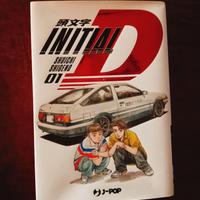 Initial D N1 edizione speciale