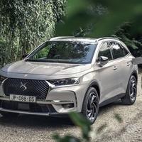Autoricambi per citroen ds7 anno 2019/20