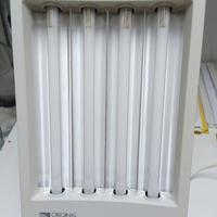 luce abbronzante per viso Philips UV-A HP 3147