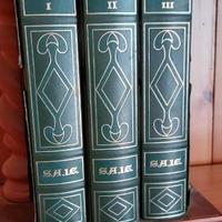 LA BIBBIA