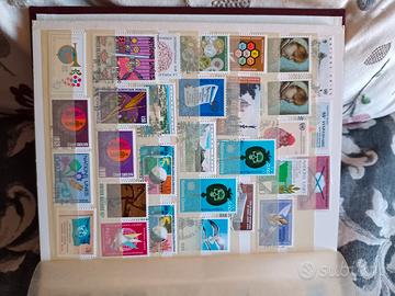 lotto n. 30 francobolli nazioni unite 