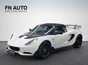 lotus-elise-cup-250