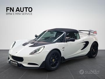Lotus Elise Cup 250