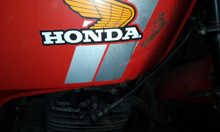 Honda FT 500