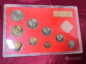Set monete Russia URSS anno 1990