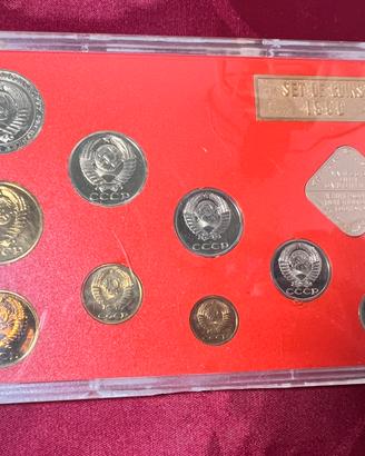 Set monete Russia URSS anno 1990
