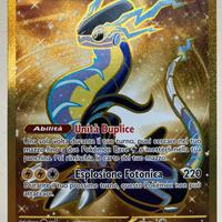 Carta Pokemon: Miraidon ex 253/198