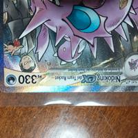 Nidoking ex Rivali Predistani 