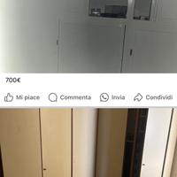 armadio a muro in alluminio e armadio in legno