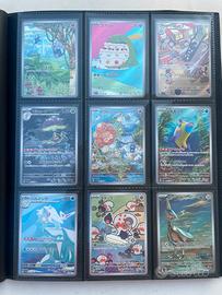 Pokemon cards AR Jap-sv7a,sv8,sv9,sv9a,sv10,sv11b
