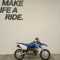YAMAHA TTR 50E - 2023
