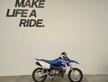 YAMAHA TTR 50E - 2023