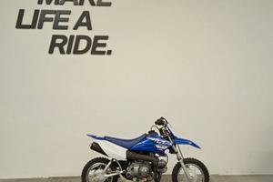 YAMAHA TTR 50E - 2023