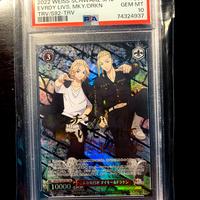 Mikey&Draken “Everyday Lives” psa10