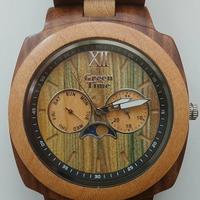 Orologio in legno Green Time