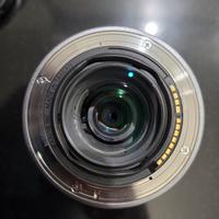 Canon RF 24-105mm f/4-7.1 IS STM - Come Nuovo 