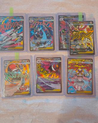 collezione mega attack