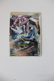 Carte Pokémon Palkia & Dialga LEGGENDA Completa