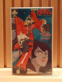 Aoshima 1/810 Space Runaway Ideon - Vintage 1981
