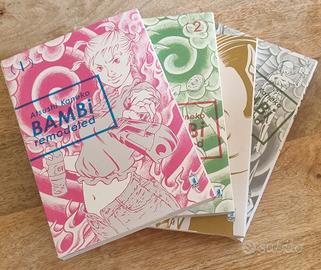 Bambi remodeled ( Atsushi Kaneko ) vol. 1/2/3/4