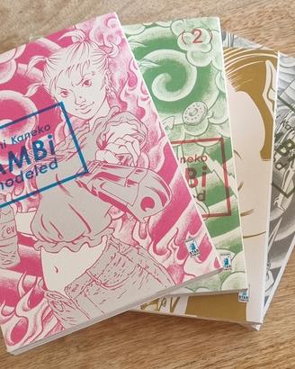 Bambi remodeled ( Atsushi Kaneko ) vol. 1/2/3/4