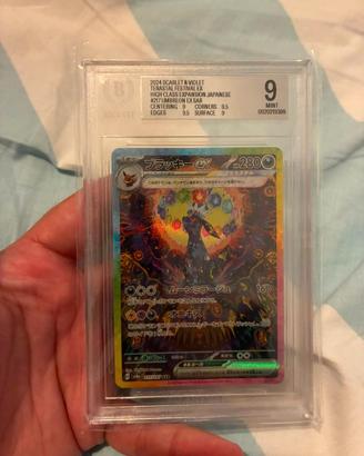 Umbreon Pokemon Card carta BGS9+