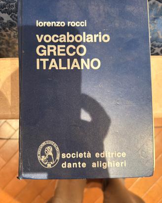 Vocabolario greco italiano Rocci