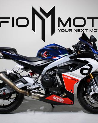 Aprilia RS 660 - 2023