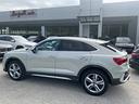 audi-q3-spb-35-tdi-s-tronic-line-edition