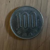 Moneta 100 yen