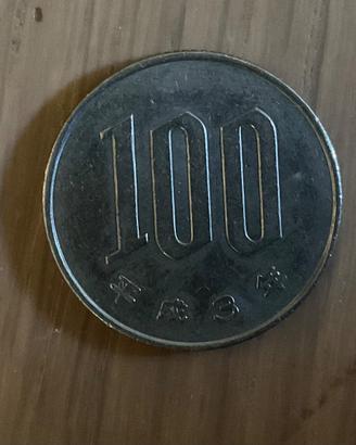 Moneta 100 yen