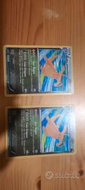Coppia Dragonite 5/20 Holo - Tesoro dei Draghi 