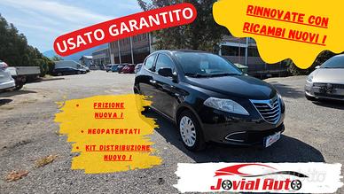 Lancia Ypsilon 1.2